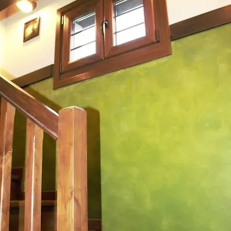 La Casa 44, Con Opcional